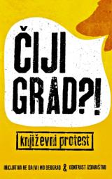 Čiji grad? Književni protest